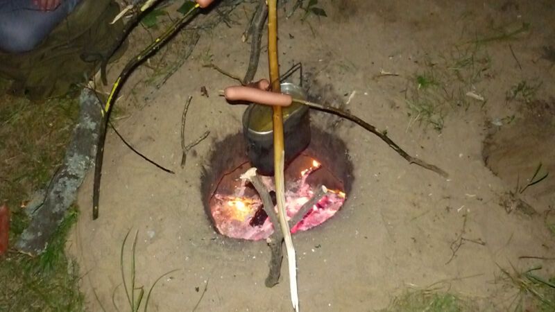 Дакотский очаг