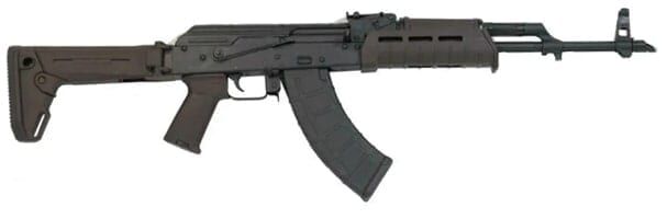 Лучшие винтовки калибра 7.62х39